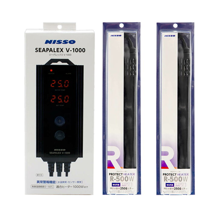 楽天市場】120cm〜水槽用 サーモ＆ヒータセット ニッソー シー 