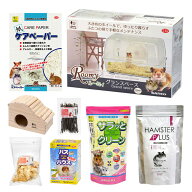 ドワーフハムスター向け飼育セット　（47×32×27．5cm）　初心者向け　掃除しやすい　関東当日便