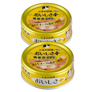 y12^5zIm21I1ő100@STIT[@܂̓`@vX܂`[YԂ@70g×2