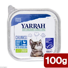 YARRAH　ヤラー　チキンと魚のキャットチャンク　100g×16個　正規品　キャットフード【HLS_DU】　関東当日便