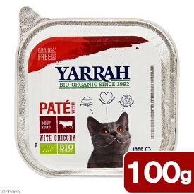 YARRAH　ヤラー　ビーフとチコリーのキャットパテ　100g×16個　正規品　キャットフード【HLS_DU】　関東当日便