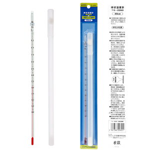 GybNX@_󉷓xv@30cm@|20`105x