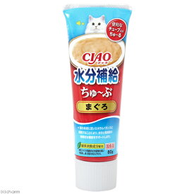 いなば　CIAO　チャオ　ちゅ〜ぶ　水分補給　まぐろ　80g×6個　関東当日便