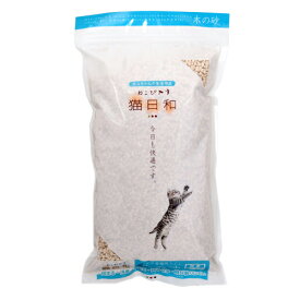 猫砂　わんわん　猫日和　木の砂　2．7L×20袋【HLS_DU】　関東当日便