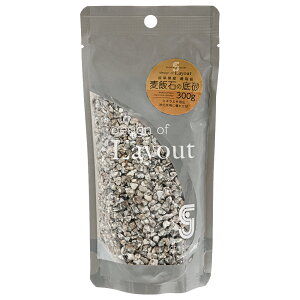 ソネケミファ レイアウトデザイン 麦飯石 底砂 300g 関東当日便