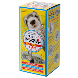 L・I・P　フェレットトンネル　LIP4040　関東当日便