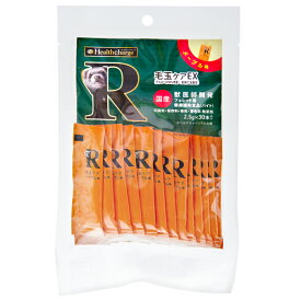 フェレットの毛玉除去に！　ヘルスチャージR　毛玉ケアEX　75g（2．5g×30本）　関東当日便