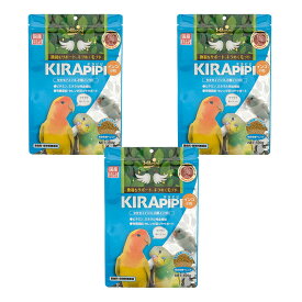 キョーリン　キラピピ　インコ　小粒　300g×3袋　小型インコ用　総合栄養食　換羽サポート【HLS_DU】　関東当日便