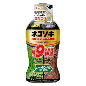 ܁@C{[@lR\MOV[@V9@800ml@Œ9@TT@XXL@hN_~@֓