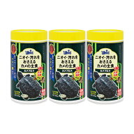 キョーリン　カメプロス　200g×3個　（大スティック　甲長8cm以上用）　餌　水棲カメ用　ニオイ・汚れ防…