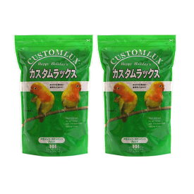 カスタムラックス　中型インコ　2．5L×2袋　鳥　フード【HLS_DU】　関東当日便