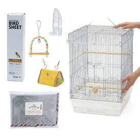 鳥籠　セキセイインコ＆小型インコ＆フィンチ向け　スターターセット（ケージサイズ：37×41．5×54．5cm）　関東当日便