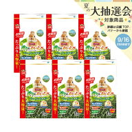 【送料無料】マルカン　ミニマルランド　バニーグレードチモシー　1kg×6袋　毛玉ケア　うさぎ　チモシー…
