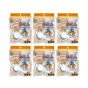マルカン ふわふわふとん スノーホワイト 100g×6 ハムスター 床材 ハリネズミ 関東当日便