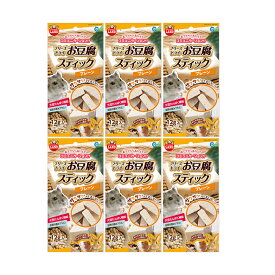 マルカン　お豆腐スティック　プレーン　12g×6袋【HLS_DU】　関東当日便