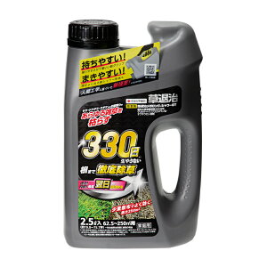 ZFw|@ގ@KOV[@GT@2D5L@330₳Ȃ@܁@֓