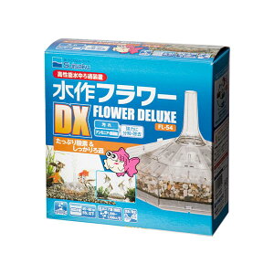 水槽 投げ込み式フィルターの人気商品 通販 価格比較 価格 Com