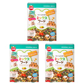 マルカン　リス・ハムの主食ミックスフード　250g×3　ハムスターフード　えさ　エサ　餌　関東当日便