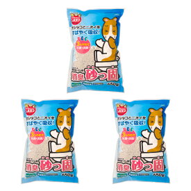 マルカン　消臭砂っ固　650g×3　トイレ砂　ハムスター　リス　小動物用　関東当日便