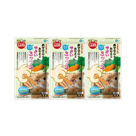 マルカン　おててからあたえる　野菜ミックス　45g×3　小動物　おやつ　国産　毛玉ケア　関東当日便