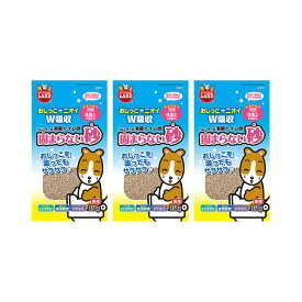 マルカン　固まらない砂　350g×3　関東当日便