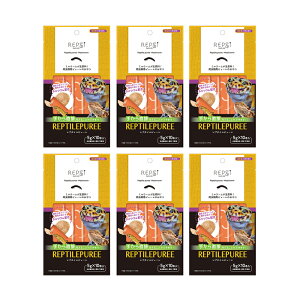 マルカン レプタイルピューレ ミルワーム 5gx10本 6個入り 関東当日便
