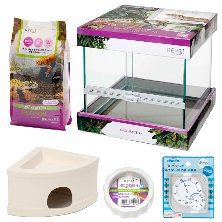 レオパ飼育ケージセット ガラス水槽 暖突 最大58 Offクーポン レオパ飼育ケージセット ガラス水槽 暖突 最大58 Offクーポン