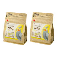 黒瀬ペットフード　NEO　小粒タイプ　600g×2袋　関東当日便