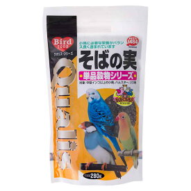 クオリス　そばの実　280g　関東当日便