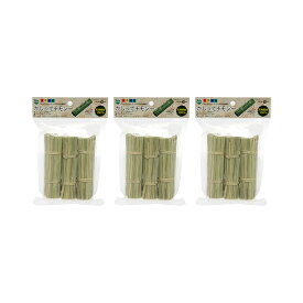 マルカン　かじってチモシー3本×3　うさぎ　チモシー　牧草　関東当日便