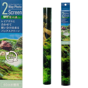 RguLH|@c[EFCtHgXN[@̐X@֓