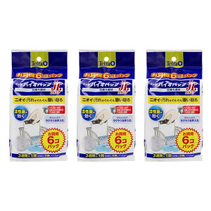 NEW@eg@oCIobO@WjA@6pbN×3܁@GRpbN@p@֓