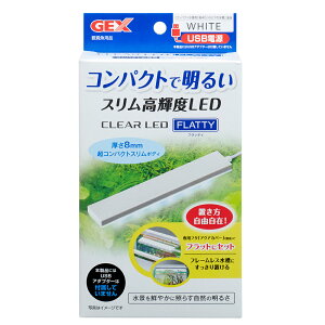 GEX NALED tbeB zCg XPxLED 40cmȉ