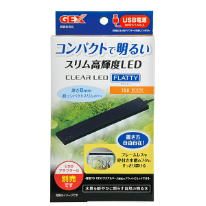 WFbNX GEX NALED tbeB ubN XPxLED 40cmȉ