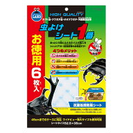 【10／15限定】当選確率2分の1！1等最大100％　マルカン　虫よけシート1番　お徳用　6枚入り　昆虫　小バ…