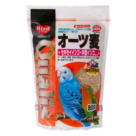 クオリス　オーツ麦　皮むき　800g　鳥　フード　餌　えさ　オーツ麦（燕麦）　関東当日便