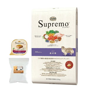 �j���[�g���@�V���v�����@�����p�Z�b�g�@13�D5kg�{�E�F�b�g�@�V���v�����{�{�����݃W���[�L�[�@�֓�������