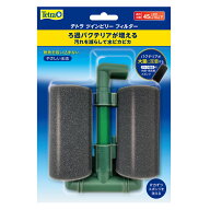 テトラ　ツインビリーフィルター　スポンジフィルター　エアレーション　〜45cm水槽　稚魚にやさしい　酸…