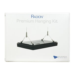 GRebN}@RadionifBIj@Single@Unit@Hanging@Kit@֓