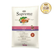 楽天市場】ニュートロ シュプレモ シニア 4kg（犬用品｜ペット・ペット 