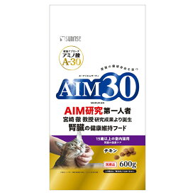 キャットフード　サンライズ　AIM30　15歳以上の室内猫用　腎臓の健康ケア　チキン　600g【HLS_DU】　関東当日便