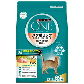 キャットフード　ピュリナワン　猫　キャット　メタボリック　エネルギーコントロール　太りやすい猫用　1歳以上　3．4kg【HLS_DU】　関東当日便