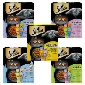 キャットフード　シーバデュオ　200g　味のお試し美味しさ　5種セット　お一人様2点限り