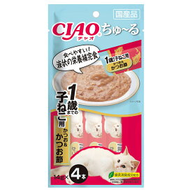 いなば　CIAO　ちゅ〜る　1歳までの子ねこ用　かつお＆かつお節　14g×4本　関東当日便