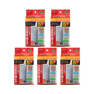 GEX@pHL[voNeAX}bg@5×5