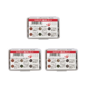 Gr̃GT@6킨Zbg×3@֓