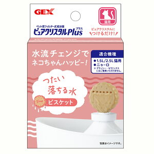 @GEX@sANX^@vX@rXPbg@֓