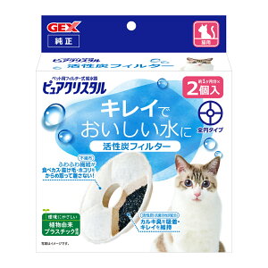GEX@sANX^@YtB^[@S~@Lp@2@֓