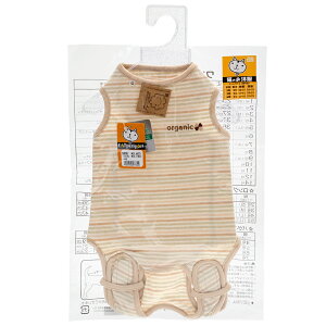 ||[X@LppJo[I[@I[KjbN{[_[y4z