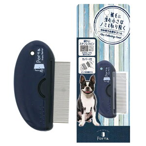 yeBI@Porta@̂ݎ聕R[@֓